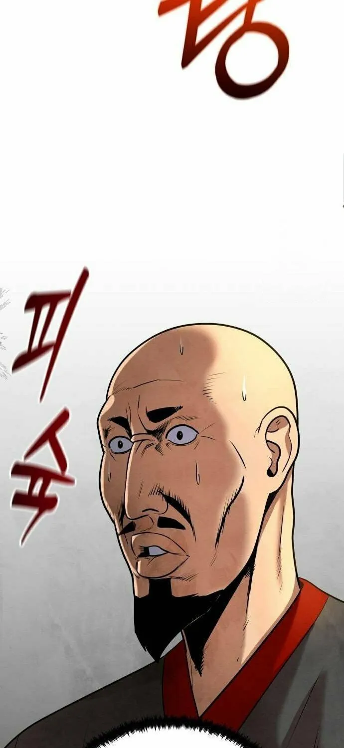 Read Gunman chapter 11 image 93 on Lezhin