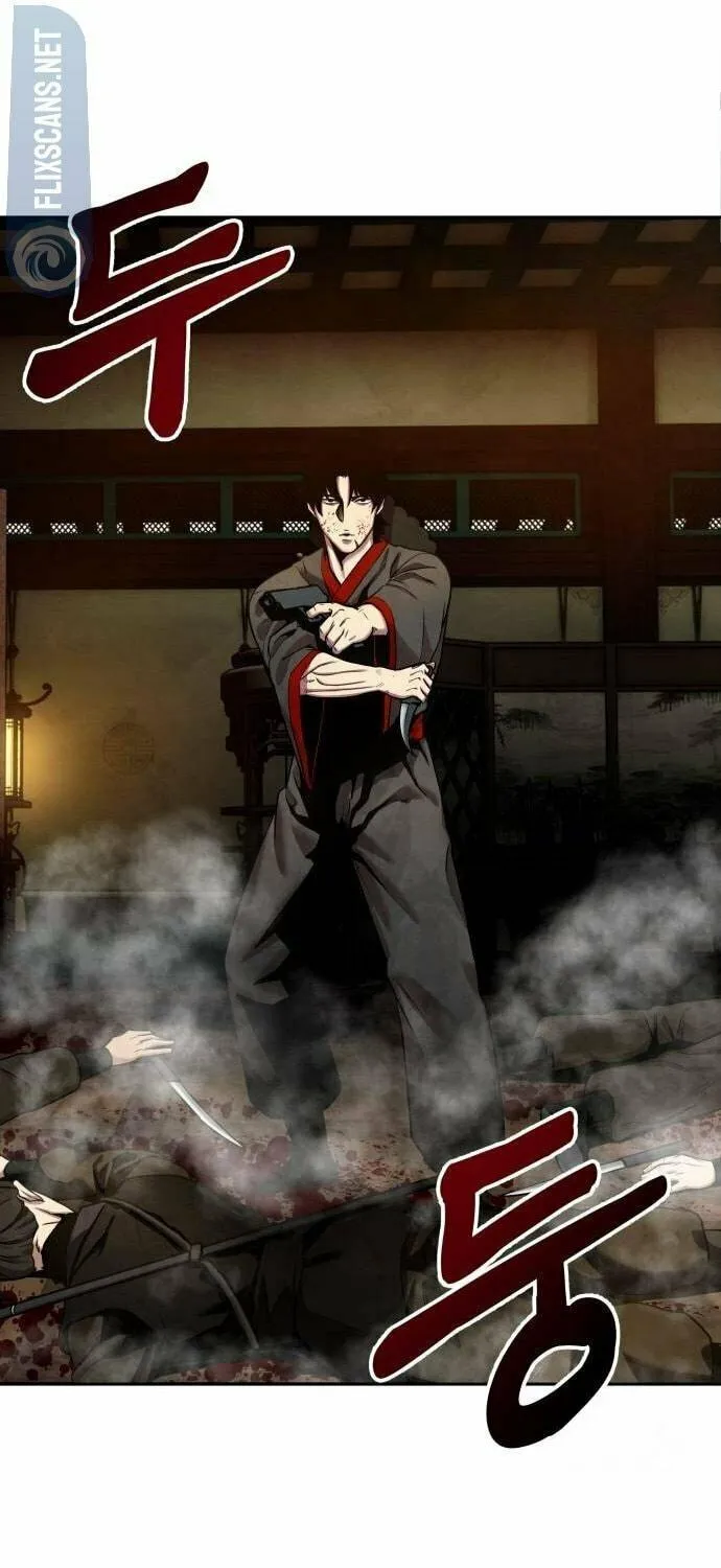 Read Gunman chapter 11 image 97 on Lezhin