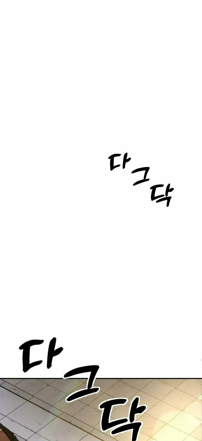 Read Gunman chapter 12 image 102 on Lezhin