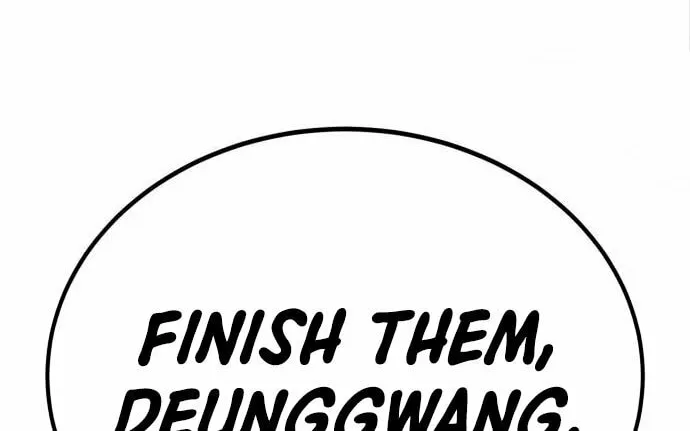 Read Gunman chapter 12 image 3 on Lezhin
