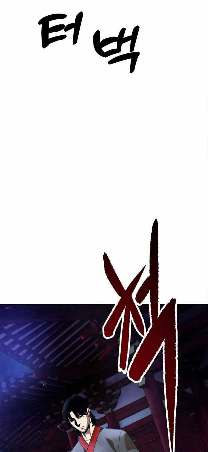 Read Gunman chapter 12 image 66 on Lezhin
