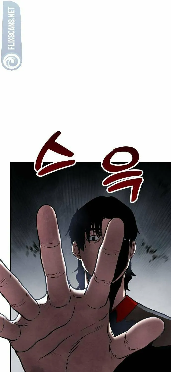 Read Gunman chapter 12 image 70 on Lezhin