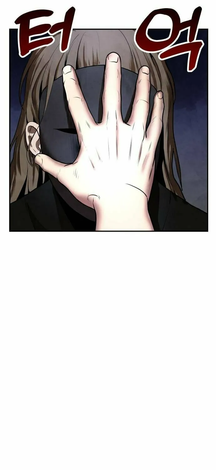 Read Gunman chapter 12 image 72 on Lezhin