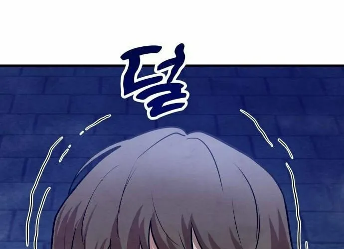 Read Gunman chapter 12 image 73 on Lezhin