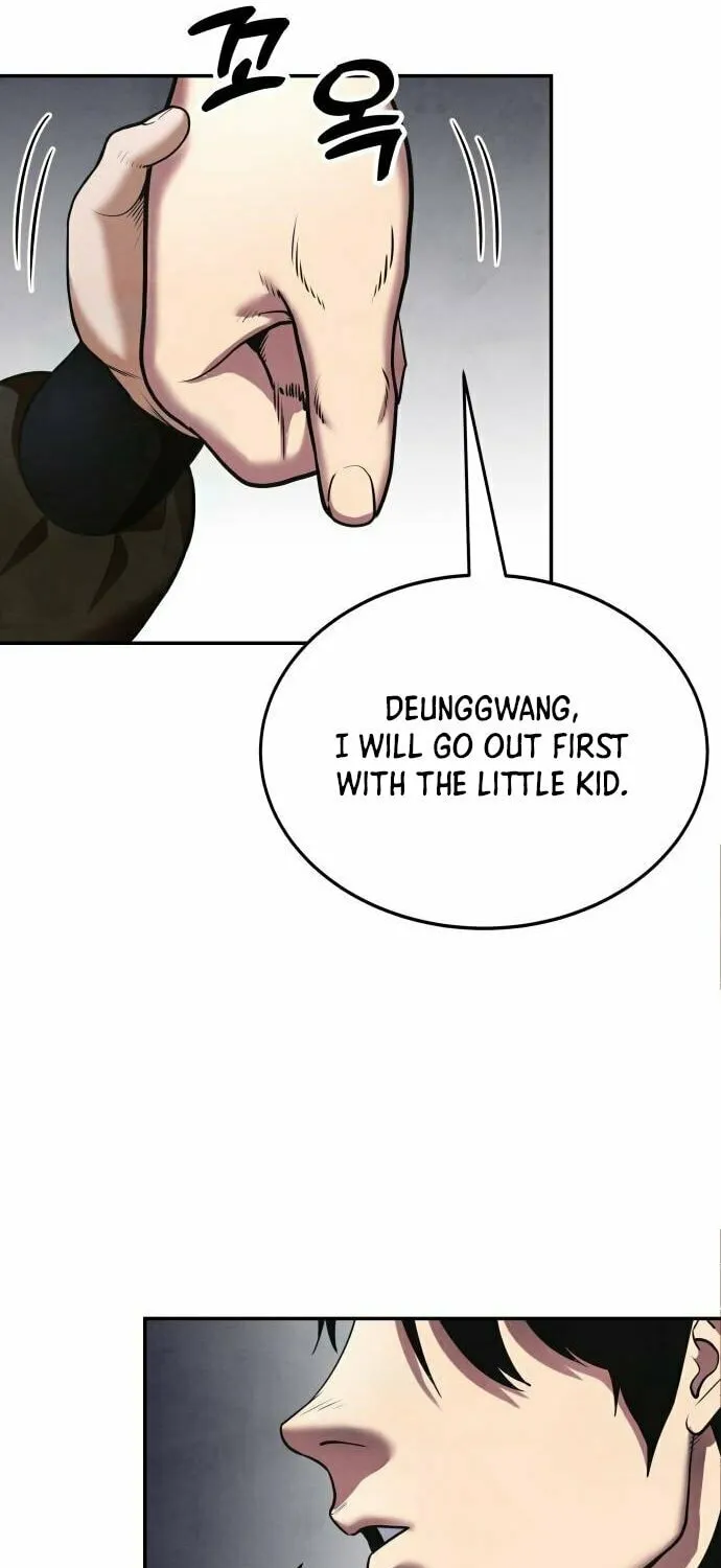Read Gunman chapter 12 image 96 on Lezhin