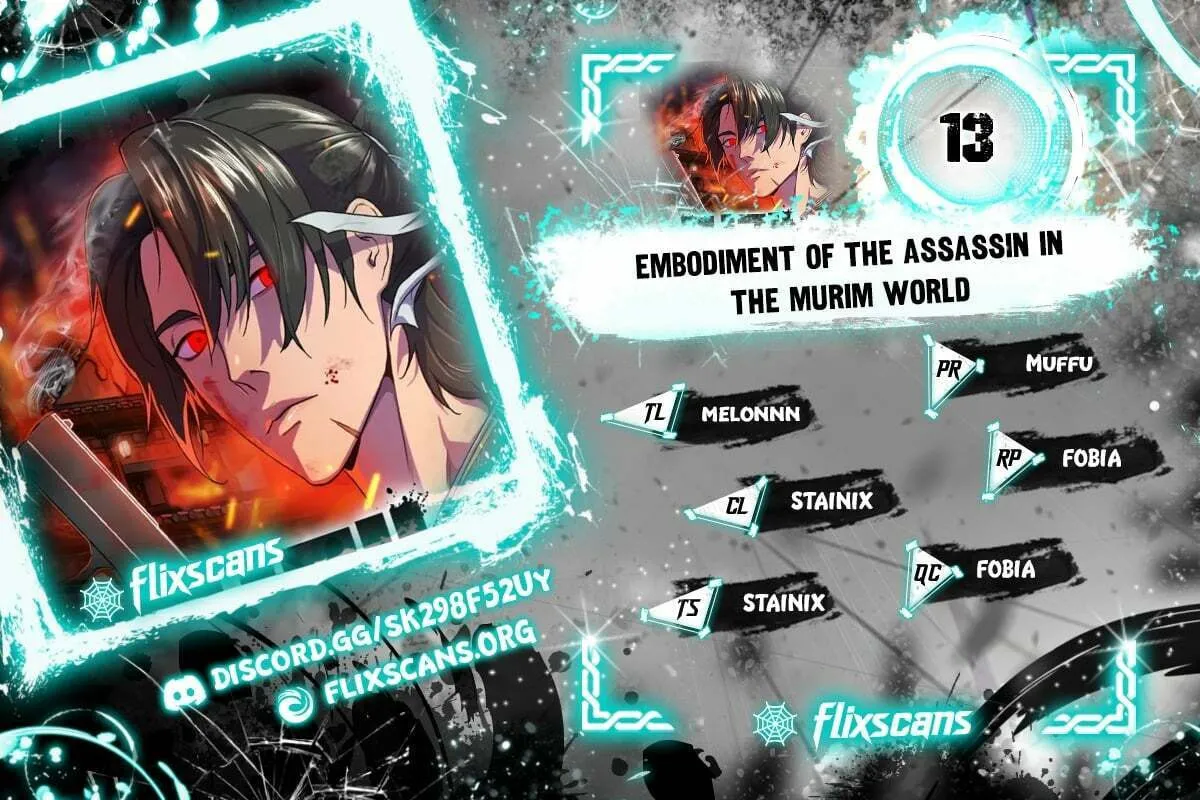 Read Gunman chapter 13 image 0 on Lezhin