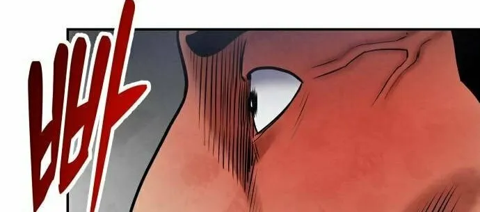 Read Gunman chapter 13 image 116 on Lezhin