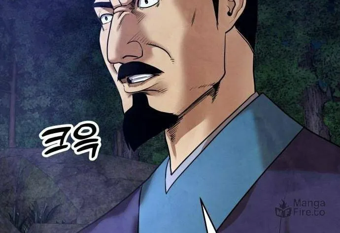 Read Gunman chapter 13 image 128 on Lezhin
