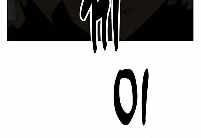 Read Gunman chapter 13 image 132 on Lezhin