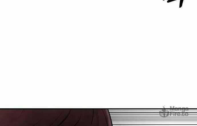 Read Gunman chapter 13 image 76 on Lezhin