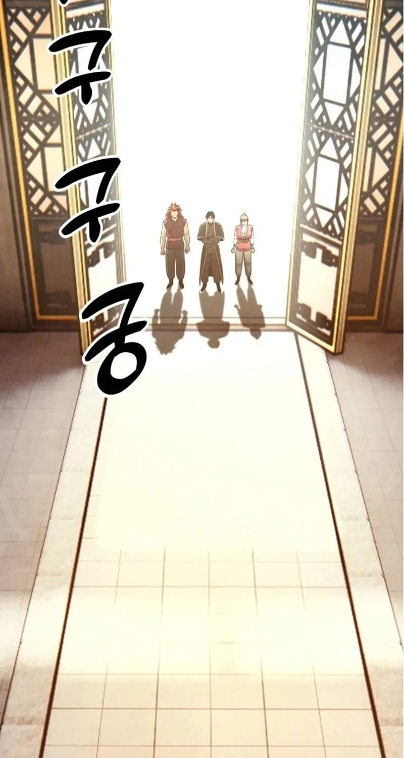 Read Gunman chapter 14 image 131 on Lezhin