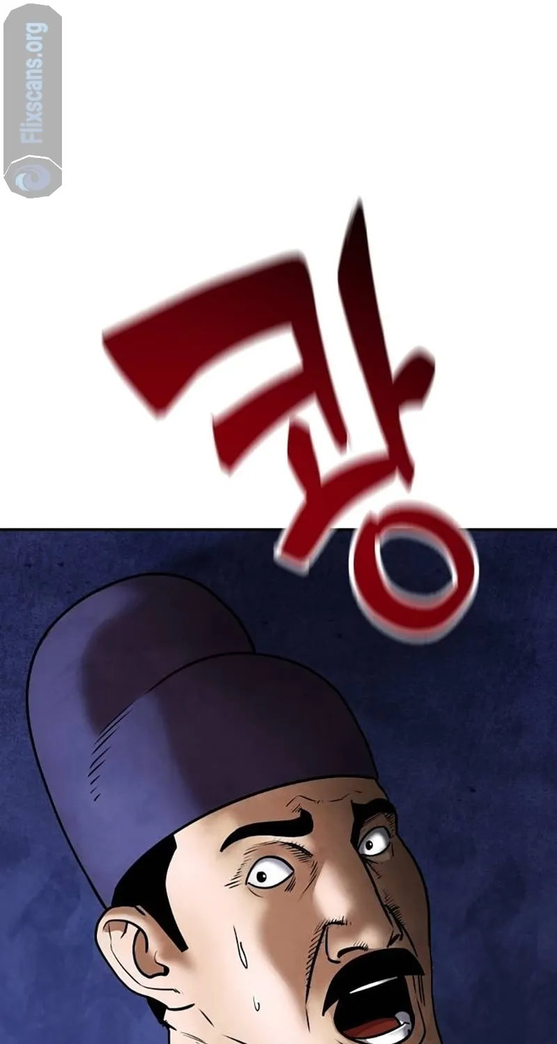 Read Gunman chapter 14 image 55 on Lezhin