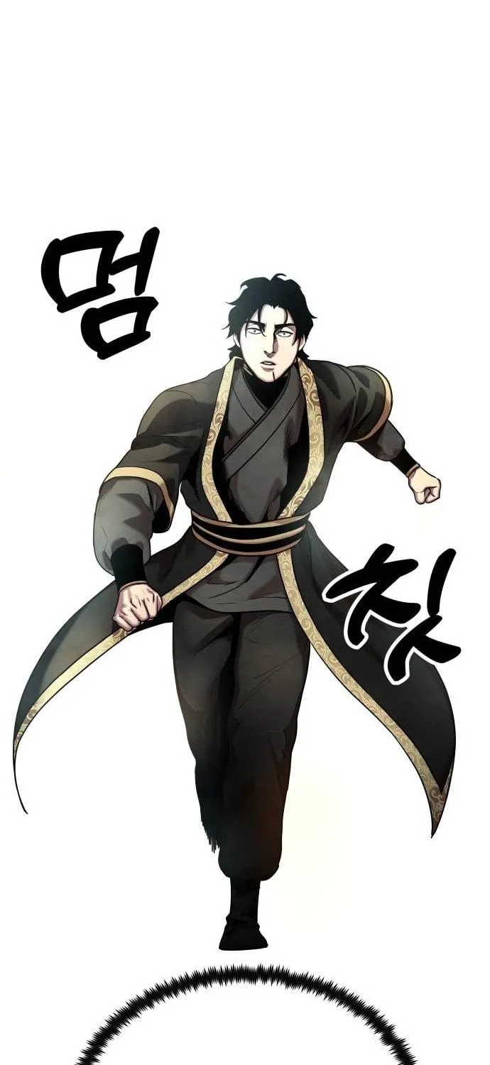 Read Gunman chapter 15 image 107 on Lezhin