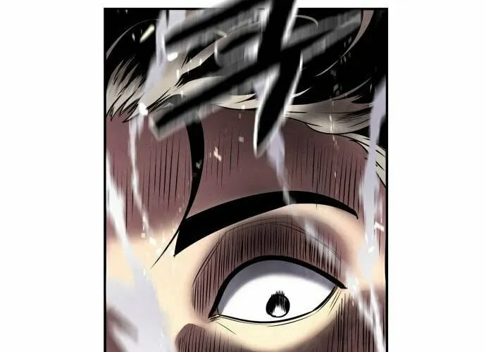 Read Gunman chapter 15 image 116 on Lezhin