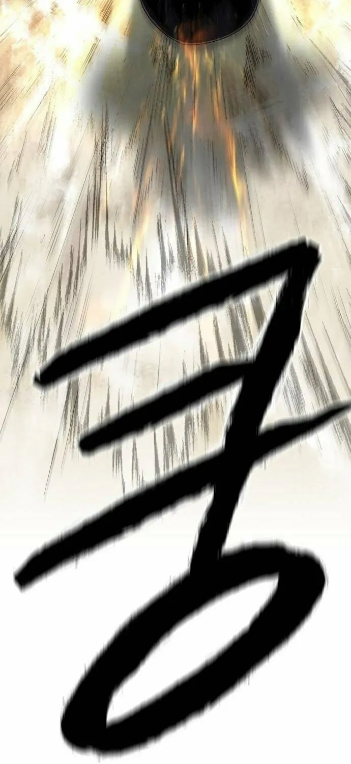 Read Gunman chapter 15 image 119 on Lezhin