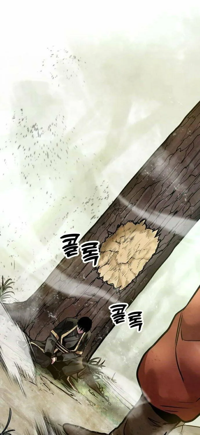 Read Gunman chapter 15 image 127 on Lezhin