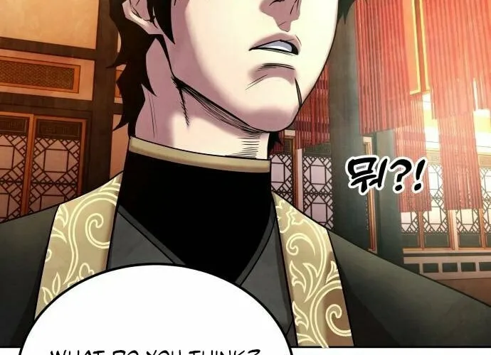 Read Gunman chapter 15 image 66 on Lezhin