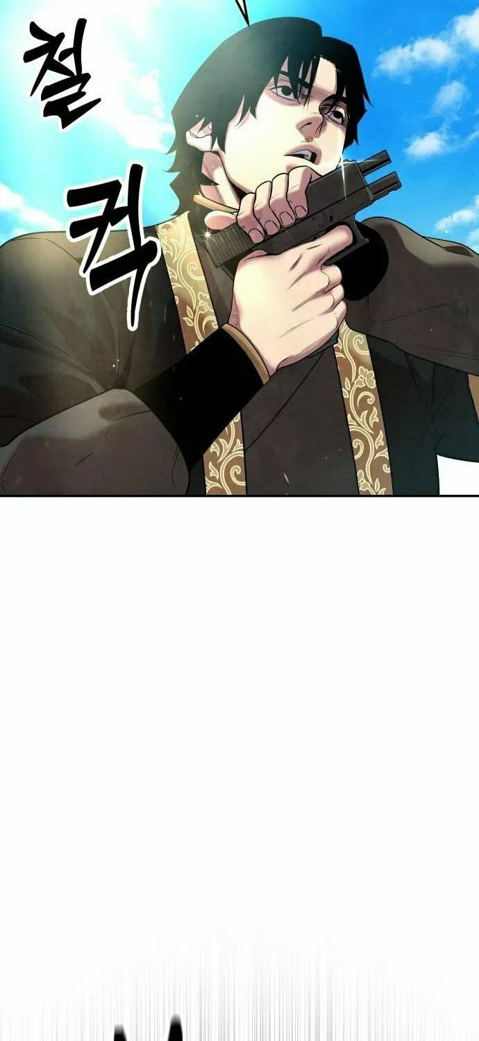 Read Gunman chapter 15 image 87 on Lezhin