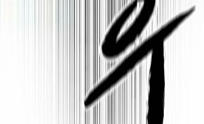 Read Gunman chapter 15 image 90 on Lezhin