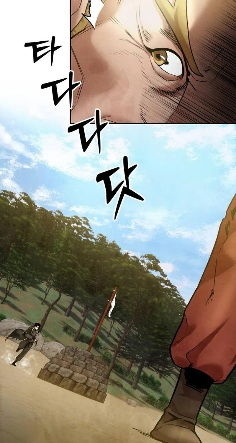 Read Gunman chapter 16 image 166 on Lezhin