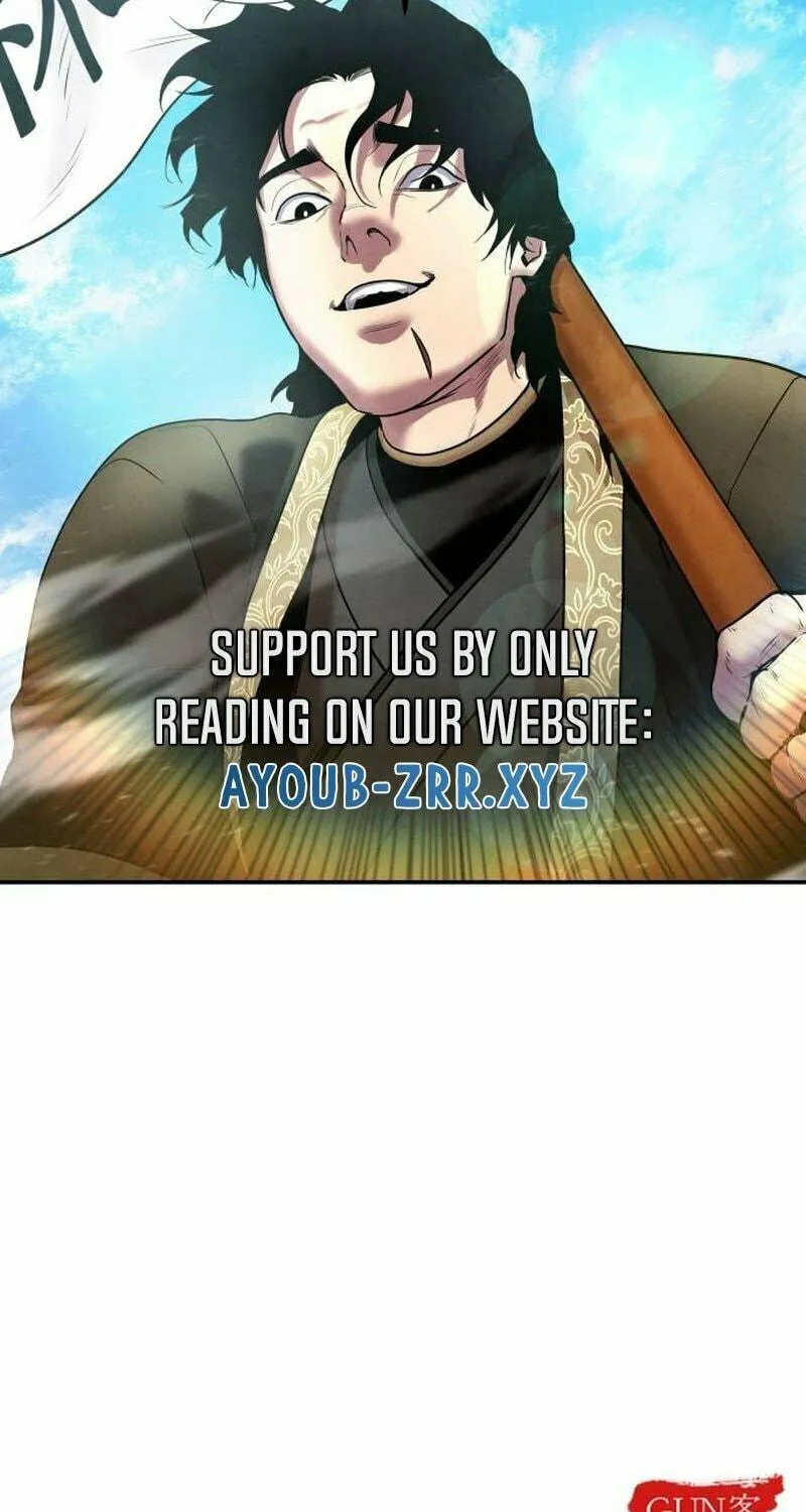 Read Gunman chapter 16 image 198 on Lezhin