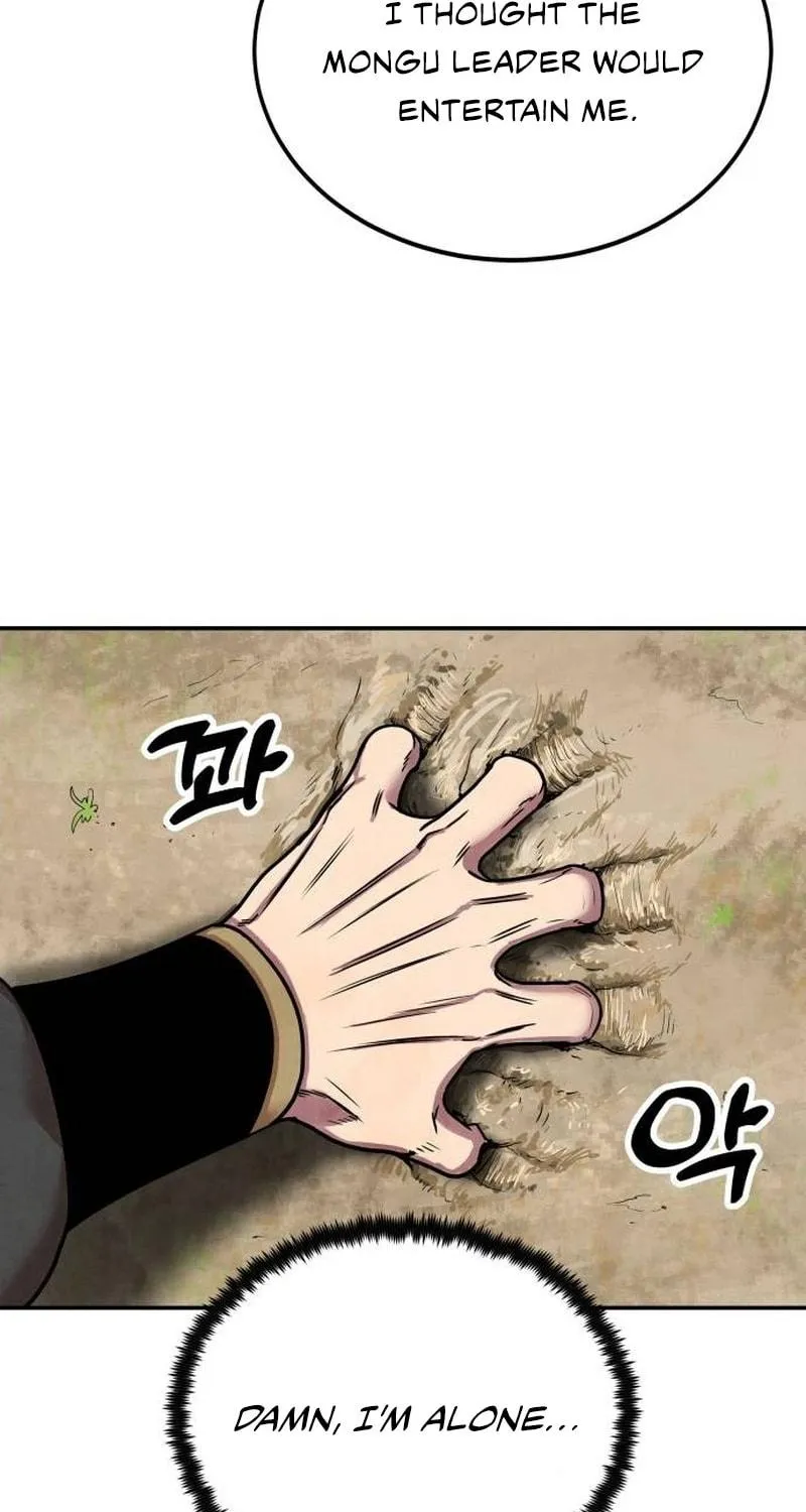 Read Gunman chapter 16 image 4 on Lezhin