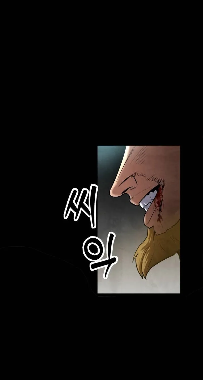 Read Gunman chapter 16 image 80 on Lezhin
