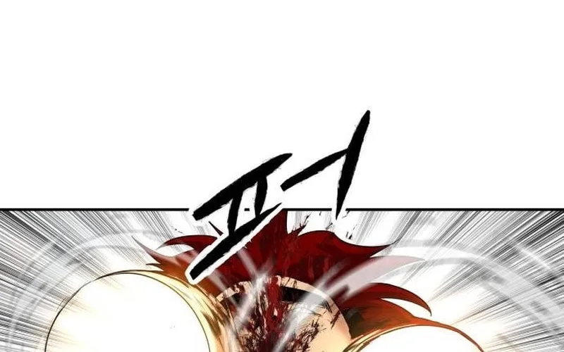 Read Gunman chapter 16 image 97 on Lezhin