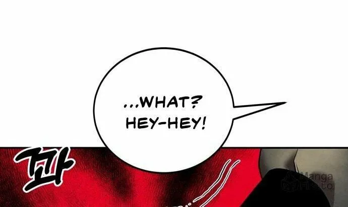 Read Gunman chapter 17 image 16 on Lezhin
