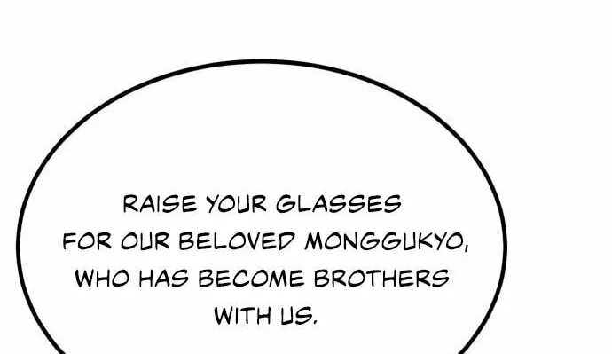 Read Gunman chapter 17 image 26 on Lezhin