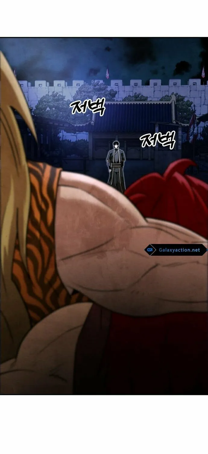 Read Gunman chapter 17 image 59 on Lezhin