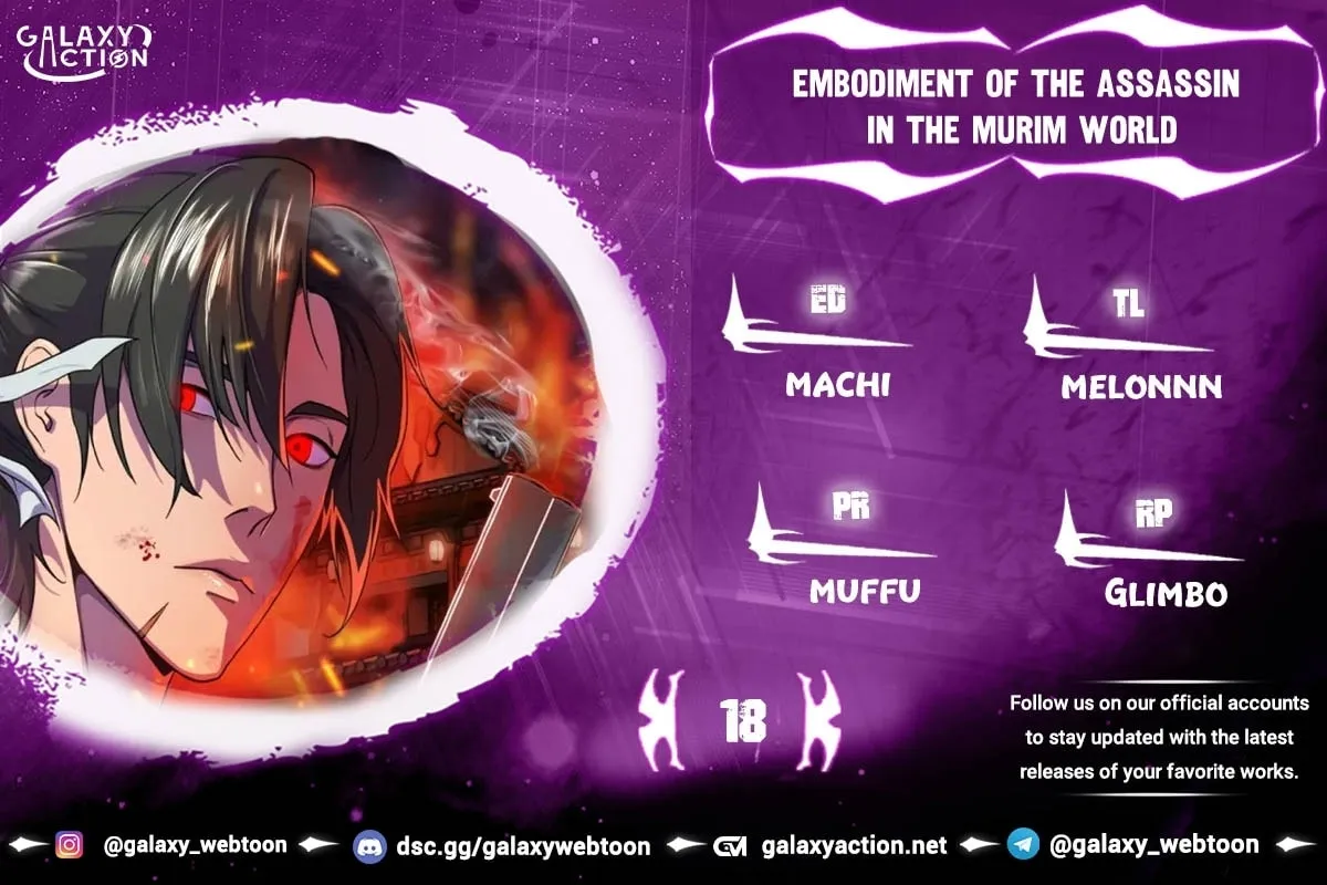 Read Gunman chapter 18 image 0 on Lezhin