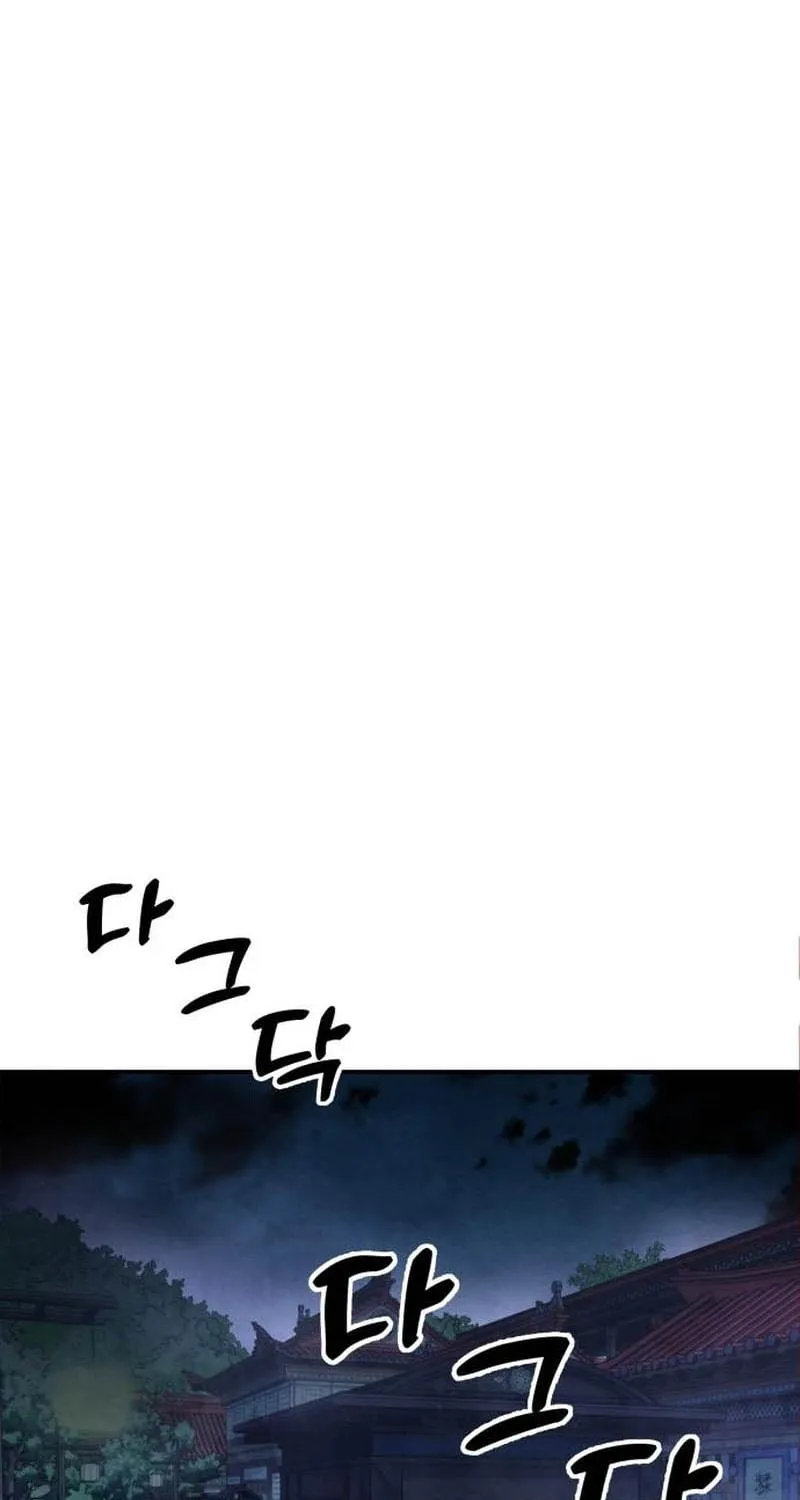 Read Gunman chapter 18 image 75 on Lezhin