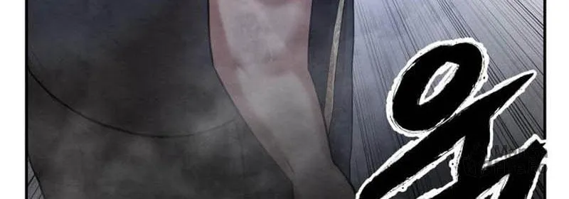 Read Gunman chapter 18 image 94 on Lezhin