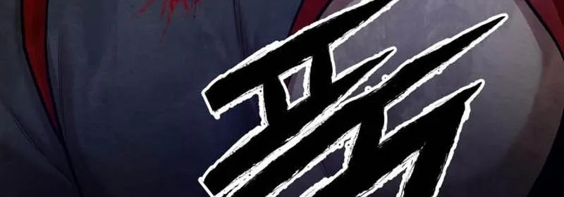 Read Gunman chapter 18 image 96 on Lezhin