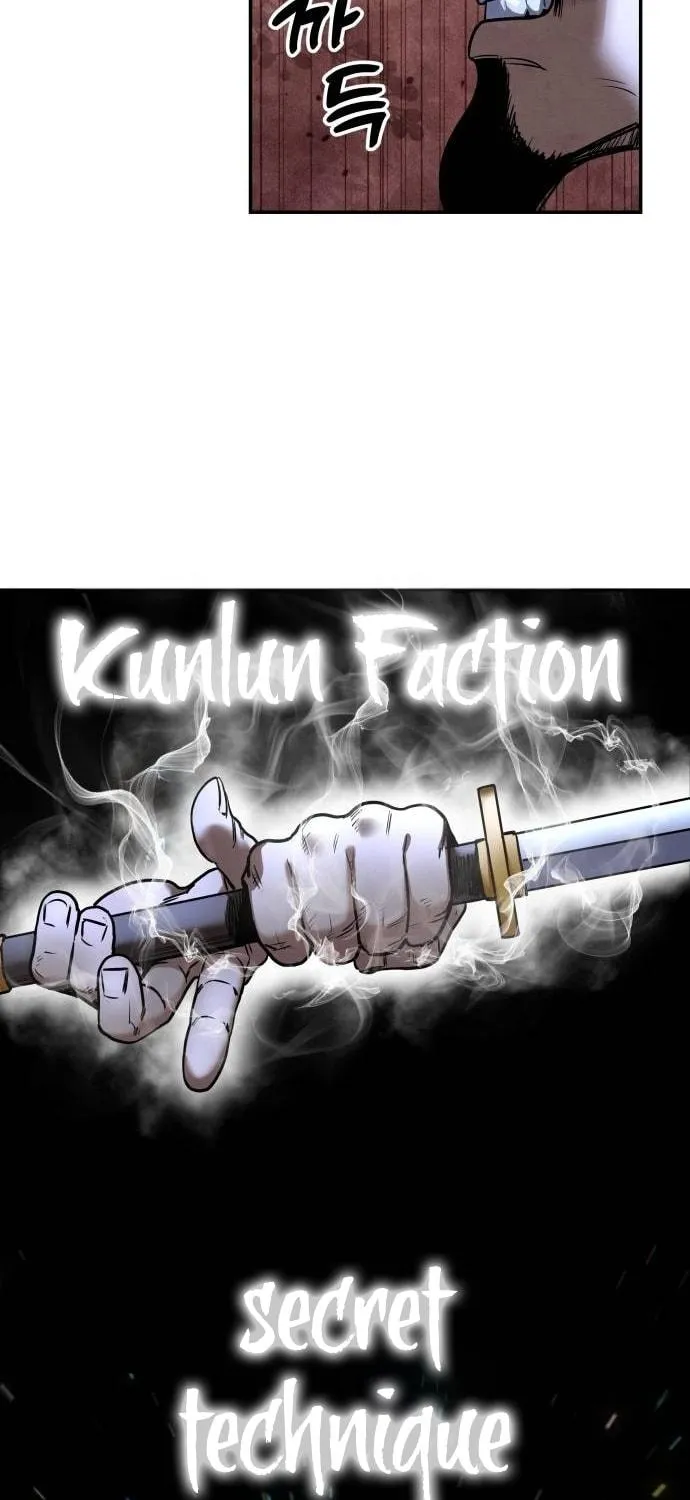 Read Gunman chapter 19 image 107 on Lezhin