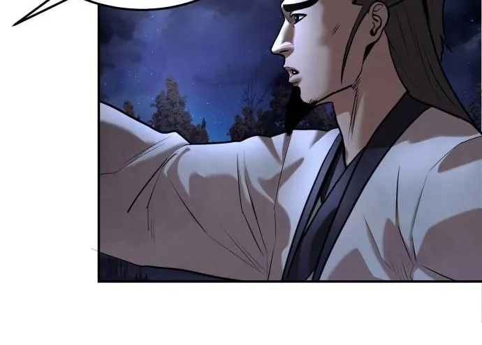 Read Gunman chapter 19 image 66 on Lezhin
