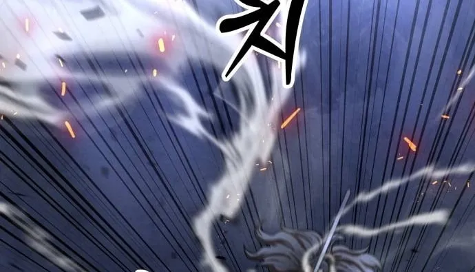 Read Gunman chapter 19 image 86 on Lezhin