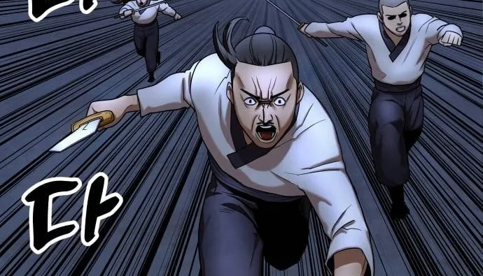 Read Gunman chapter 19 image 90 on Lezhin