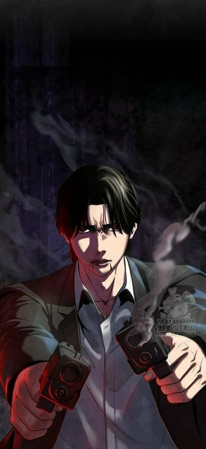 Read Gunman chapter 2 image 10 on Lezhin