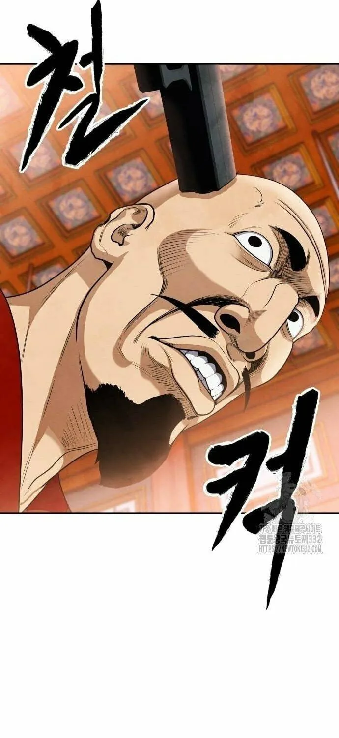 Read Gunman chapter 2 image 106 on Lezhin