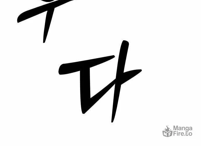 Read Gunman chapter 2 image 113 on Lezhin