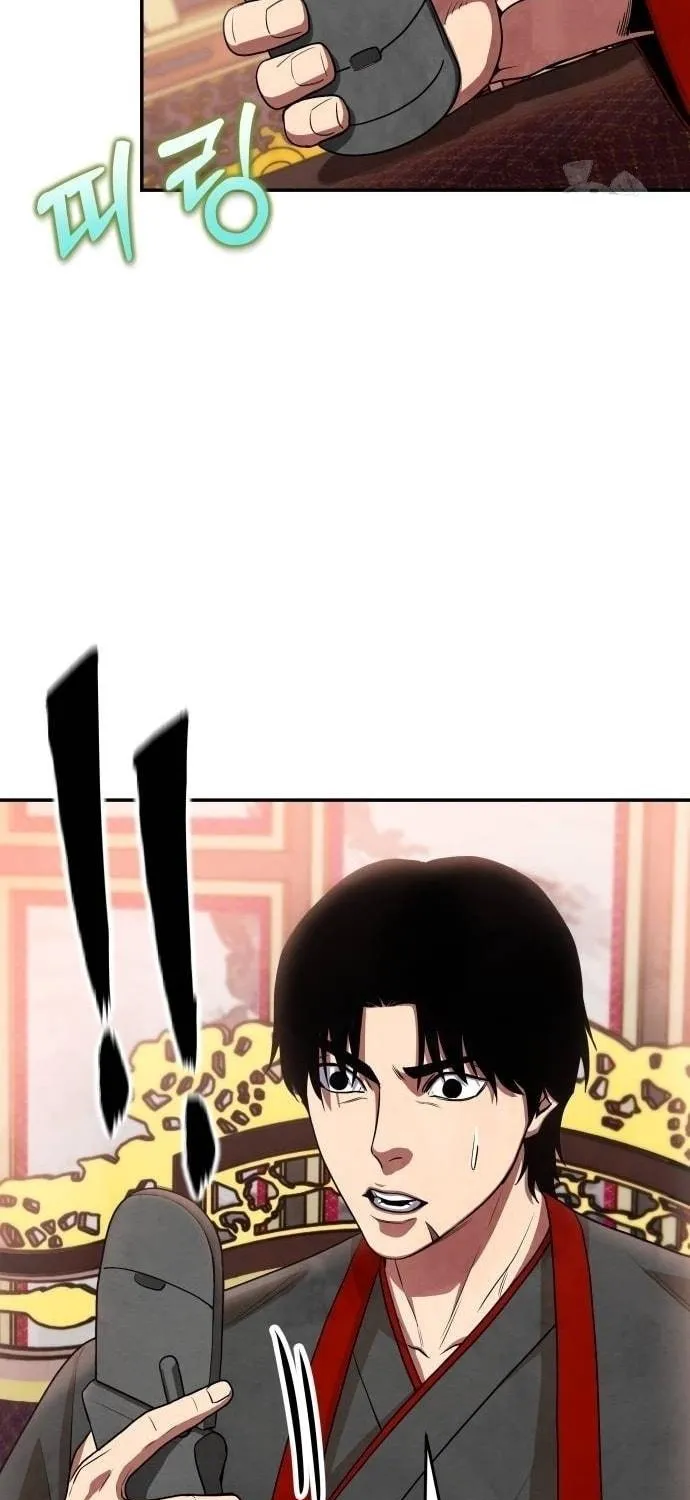 Read Gunman chapter 2 image 118 on Lezhin