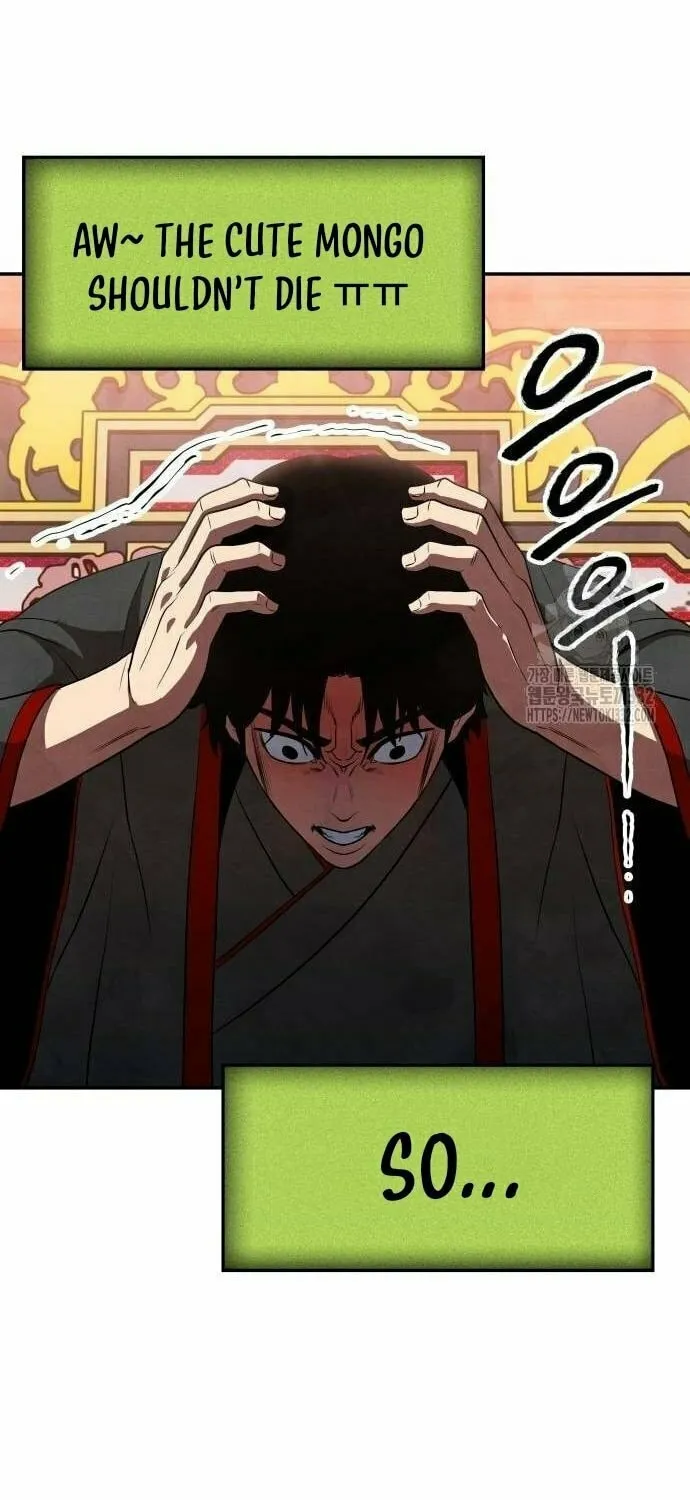 Read Gunman chapter 2 image 132 on Lezhin
