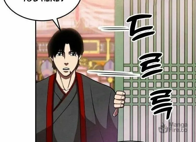 Read Gunman chapter 2 image 137 on Lezhin