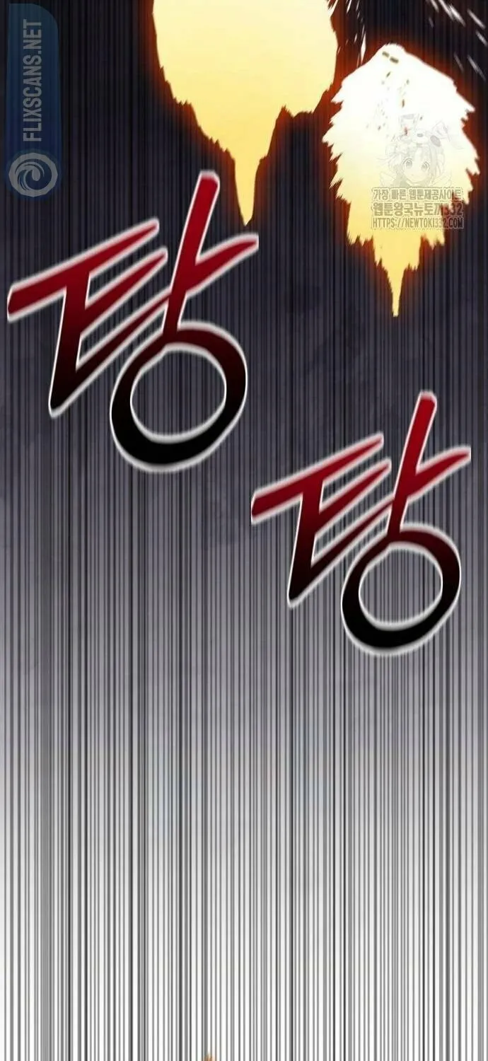 Read Gunman chapter 2 image 14 on Lezhin