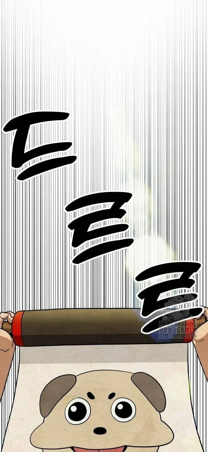 Read Gunman chapter 2 image 162 on Lezhin