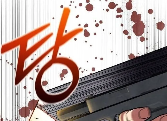 Read Gunman chapter 2 image 21 on Lezhin