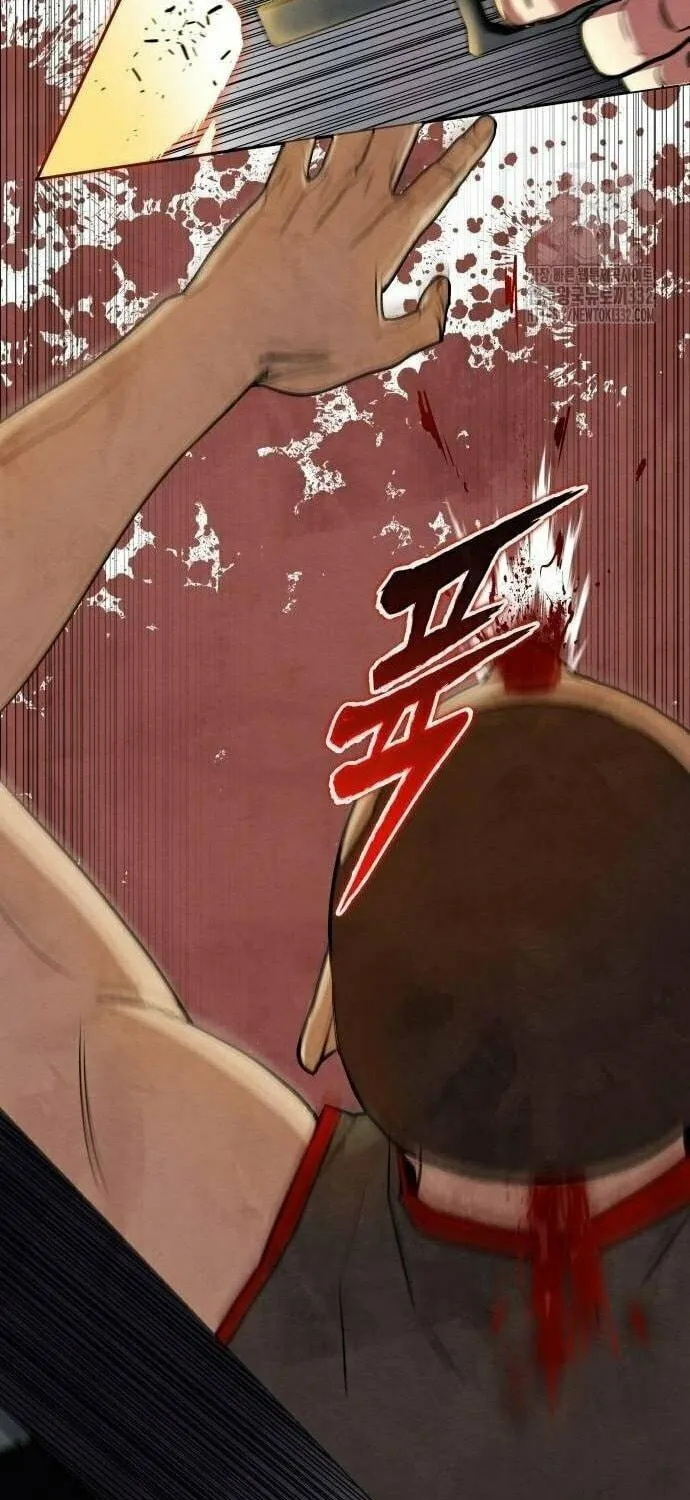 Read Gunman chapter 2 image 22 on Lezhin