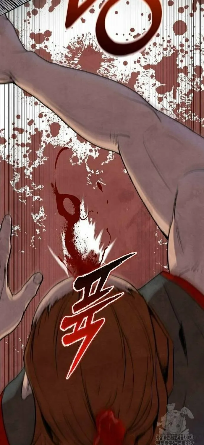 Read Gunman chapter 2 image 24 on Lezhin
